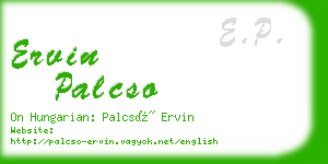 ervin palcso business card